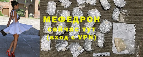 PSILOCYBIN Нея