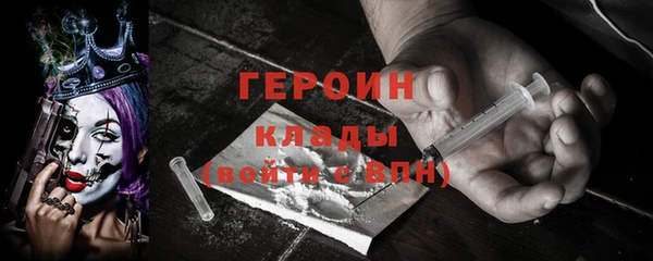 PSILOCYBIN Нея