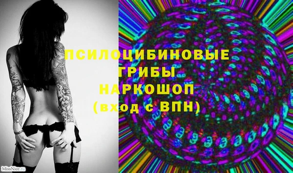 меф Аксай