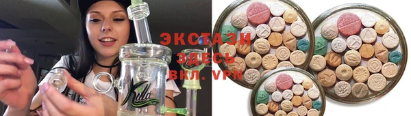 PSILOCYBIN Нея