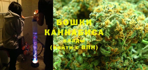 крисы Нефтекумск