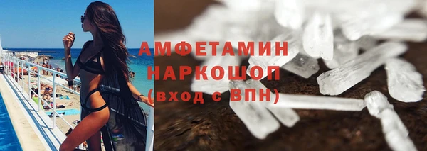 PSILOCYBIN Нея