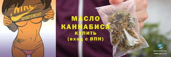 винт Бронницы