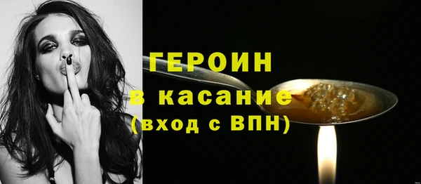 а пвп мука Алапаевск
