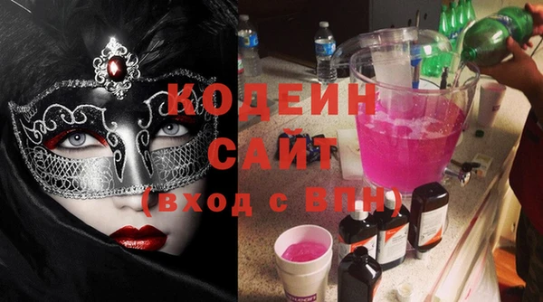 крисы Нефтекумск