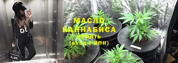 PSILOCYBIN Нея