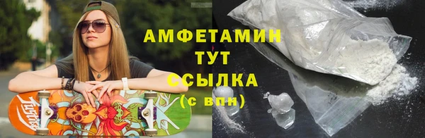 крисы Нефтекумск