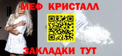 каннабис Кимры