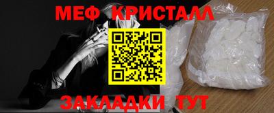 герыч Кингисепп
