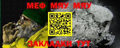 ПСИЛОЦИБИНОВЫЕ ГРИБЫ Бугуруслан