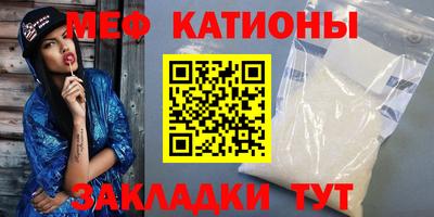 каннабис Кимры