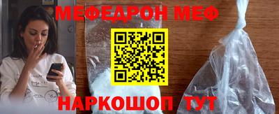 метадон Кинель