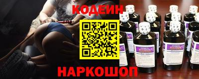 метадон Кинель