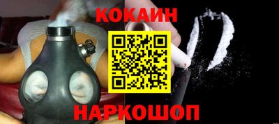 метадон Кинель