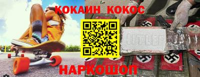 МДМА Будённовск