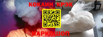 метадон Кинель