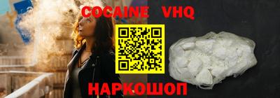каннабис Кимры