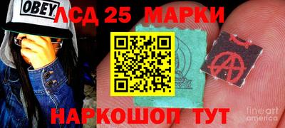 герыч Кингисепп