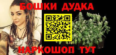 метадон Кинель