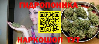 метадон Кинель