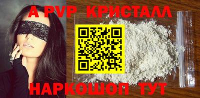 каннабис Кимры