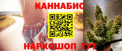 метадон Кинель