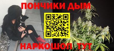 каннабис Кимры