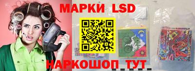 метадон Кинель