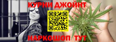 герыч Кингисепп