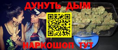 метадон Кинель