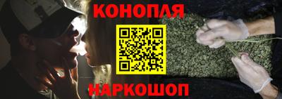 герыч Кингисепп