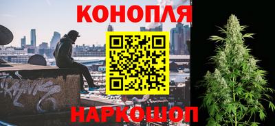 каннабис Кимры
