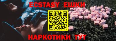 герыч Кингисепп