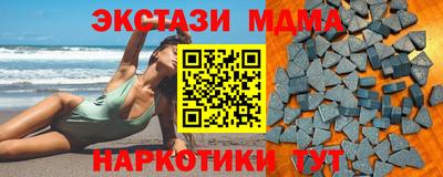 герыч Кингисепп