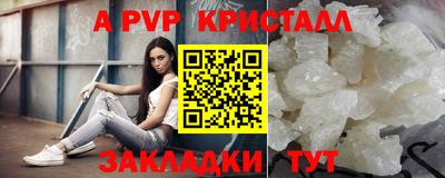 каннабис Кимры