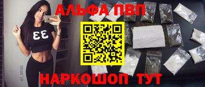 метадон Кинель