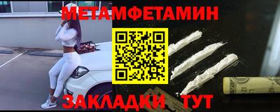 герыч Кингисепп