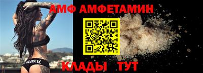 герыч Кингисепп