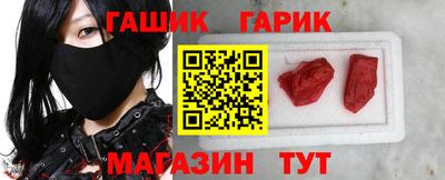метадон Кинель