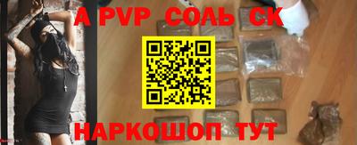 герыч Кингисепп