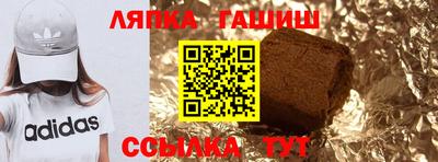 каннабис Кимры