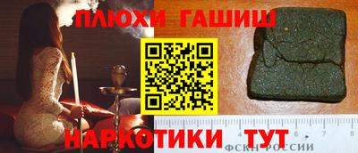 каннабис Кимры