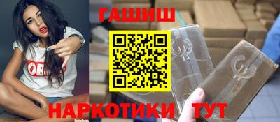 герыч Кингисепп