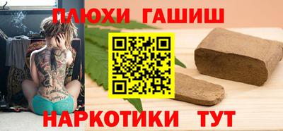 каннабис Кимры