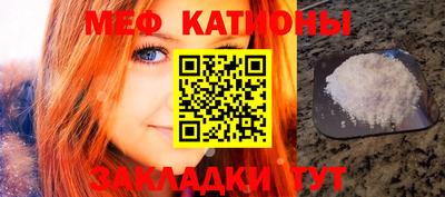 ПСИЛОЦИБИНОВЫЕ ГРИБЫ Бугуруслан