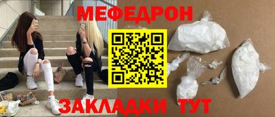 каннабис Кимры