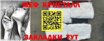 каннабис Кимры