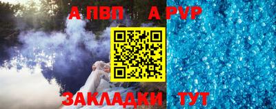 герыч Кингисепп