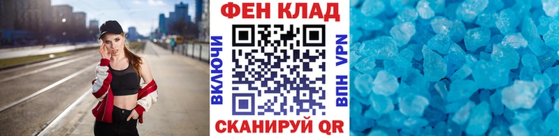 Метамфетамин винт  хочу наркоту  Новокузнецк 